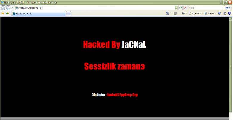 HACK Pro diving HACK Pro diving
