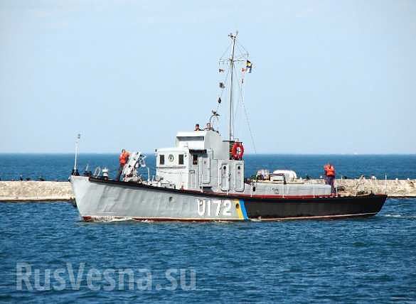 Ярославец Ярославец