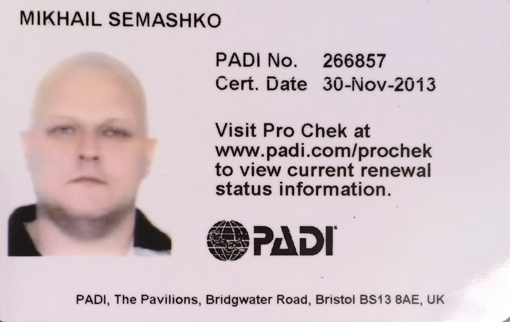 Михаил Семашко Михаил Семашко