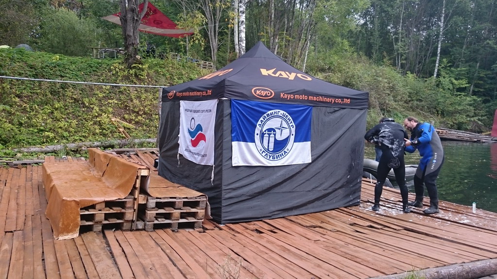 Бокситогорск. 17-й карьер (5.09.2015) Бокситогорск. 17-й карьер (5.09.2015)