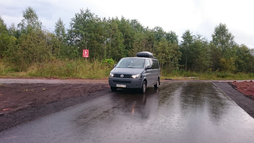 Бокситогорск. 17-й карьер (5.09.2015) Бокситогорск. 17-й карьер (5.09.2015)