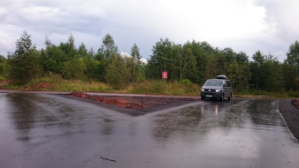 Бокситогорск. 17-й карьер (5.09.2015) Бокситогорск. 17-й карьер (5.09.2015)