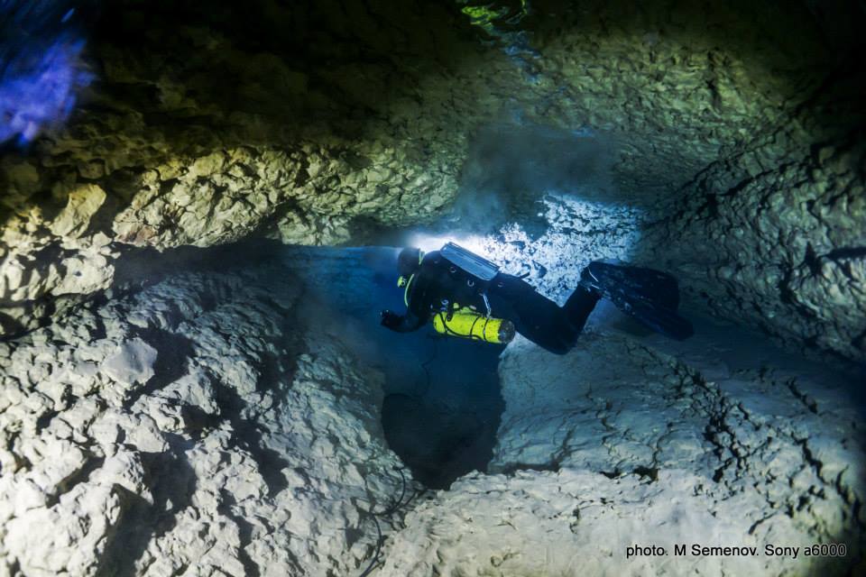 пещера пещера