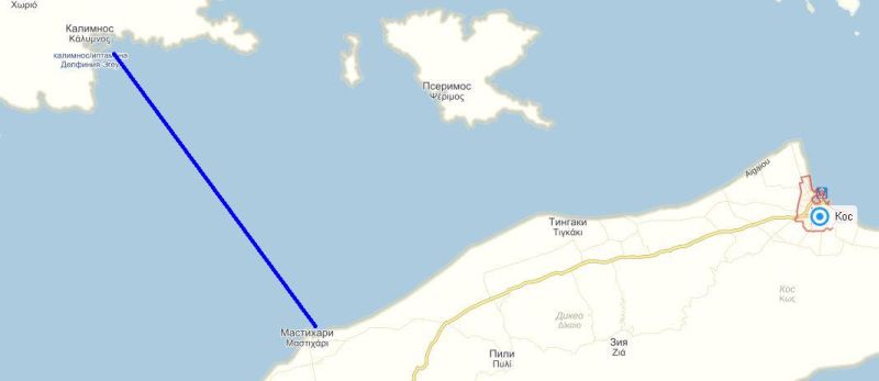 Кос-Калимнос Кос-Калимнос