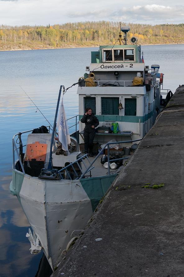 Ладога 25-27.09.2015 Ладога 25-27.09.2015