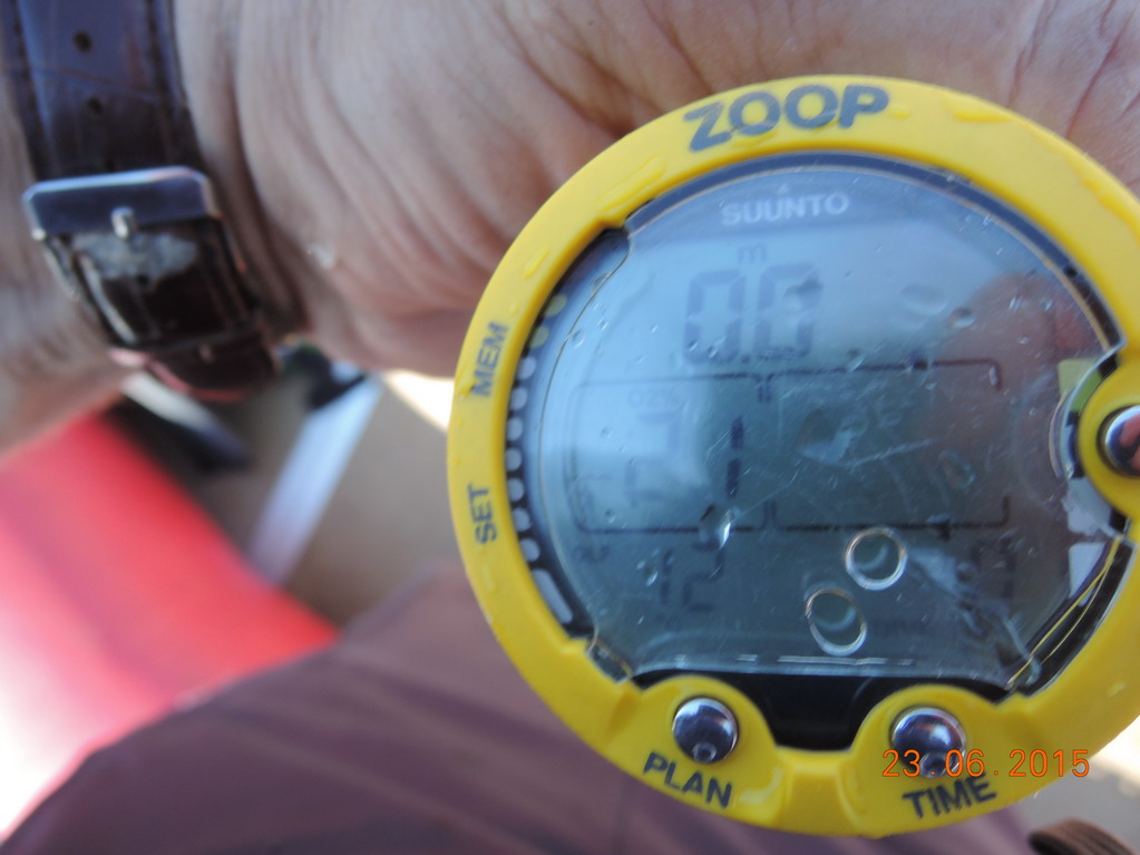 Бугоунес. Бугоунес.