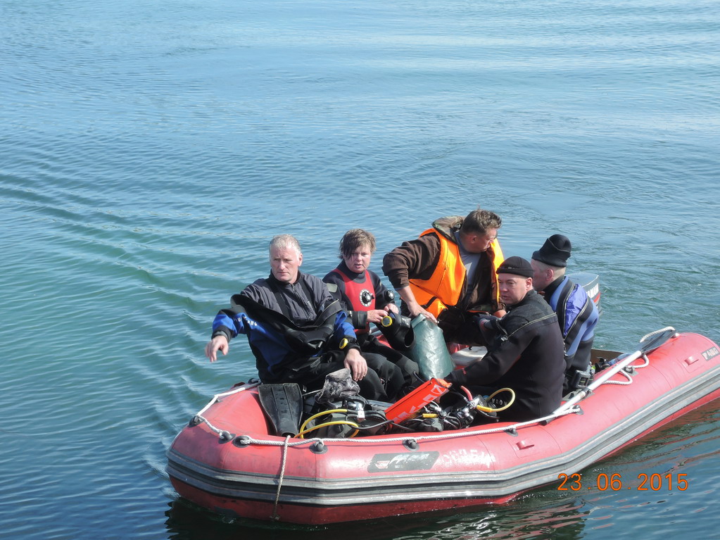 Бугоунес. Бугоунес.