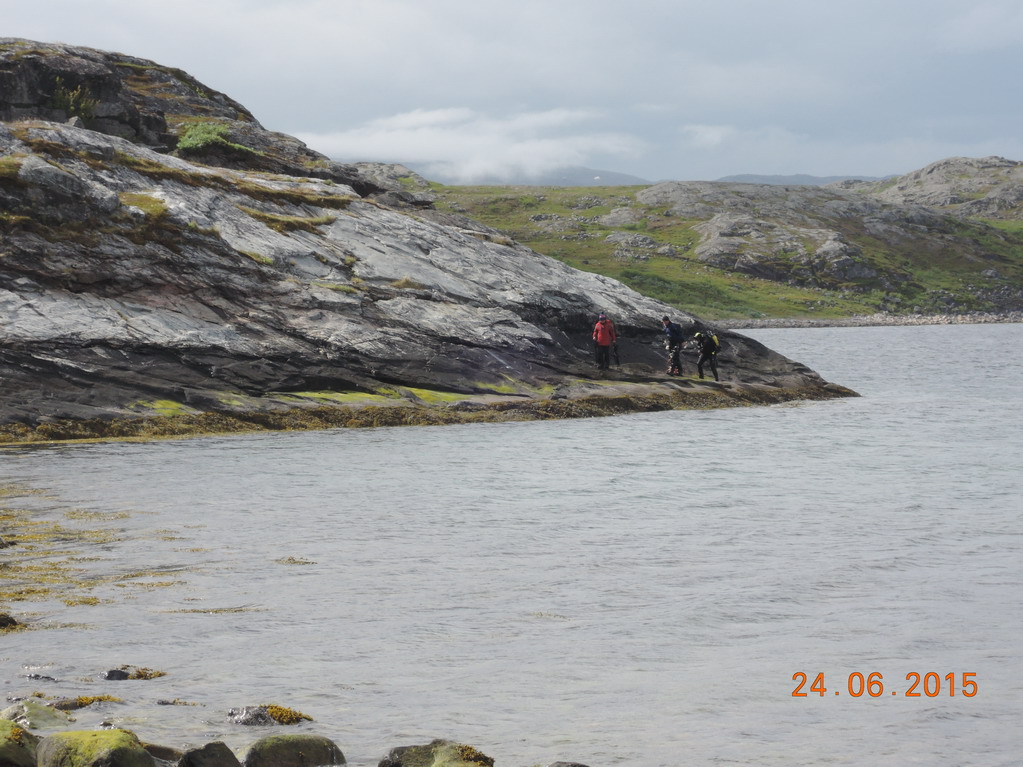 Бугоунес. Бугоунес.