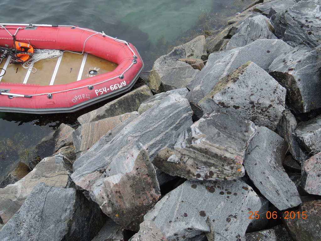 Бугоунес. Бугоунес.