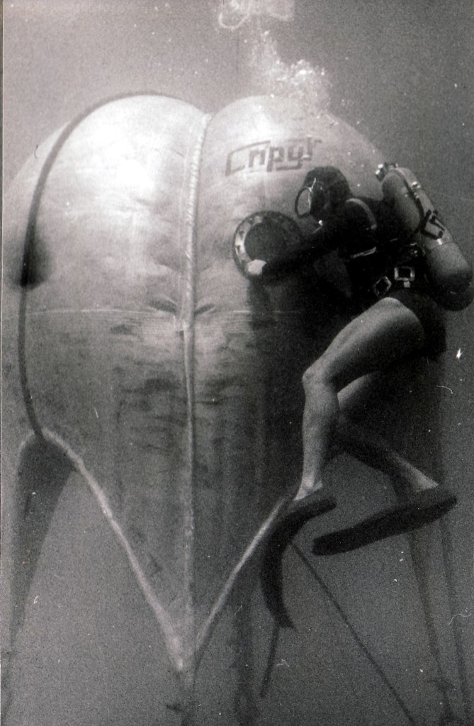 Спрут-У Спрут-У