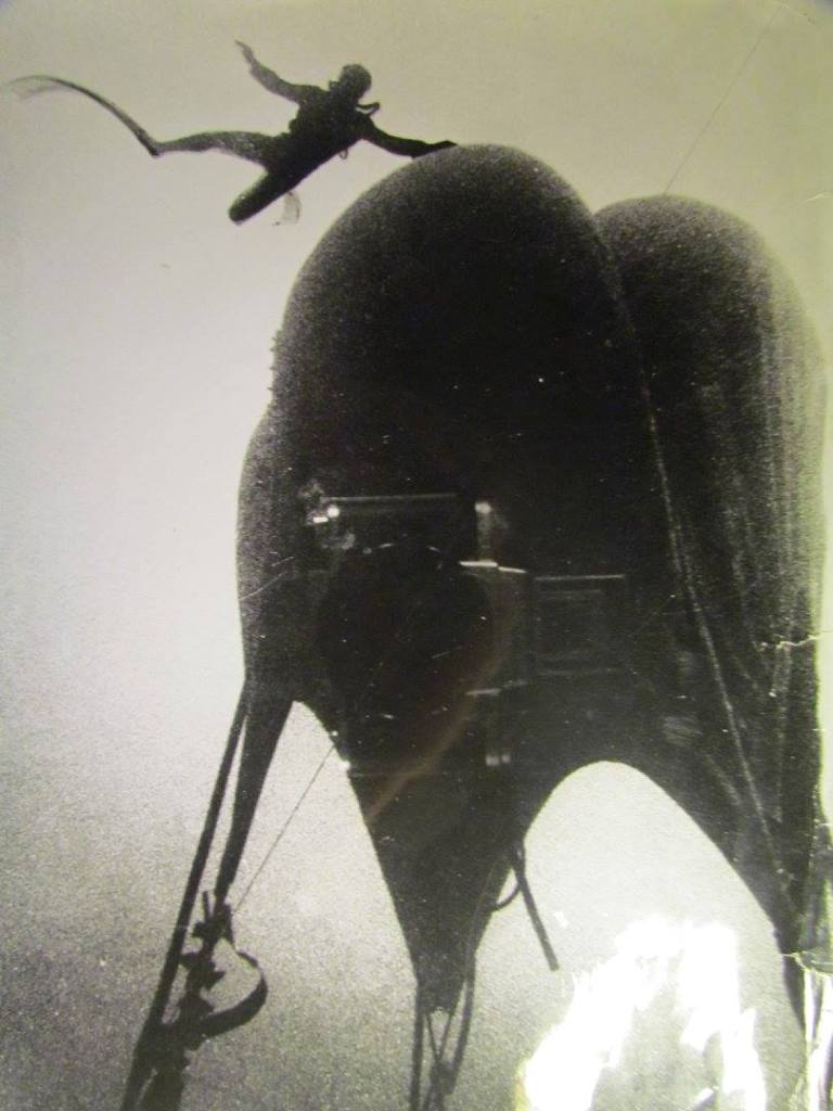 Спрут-У Спрут-У