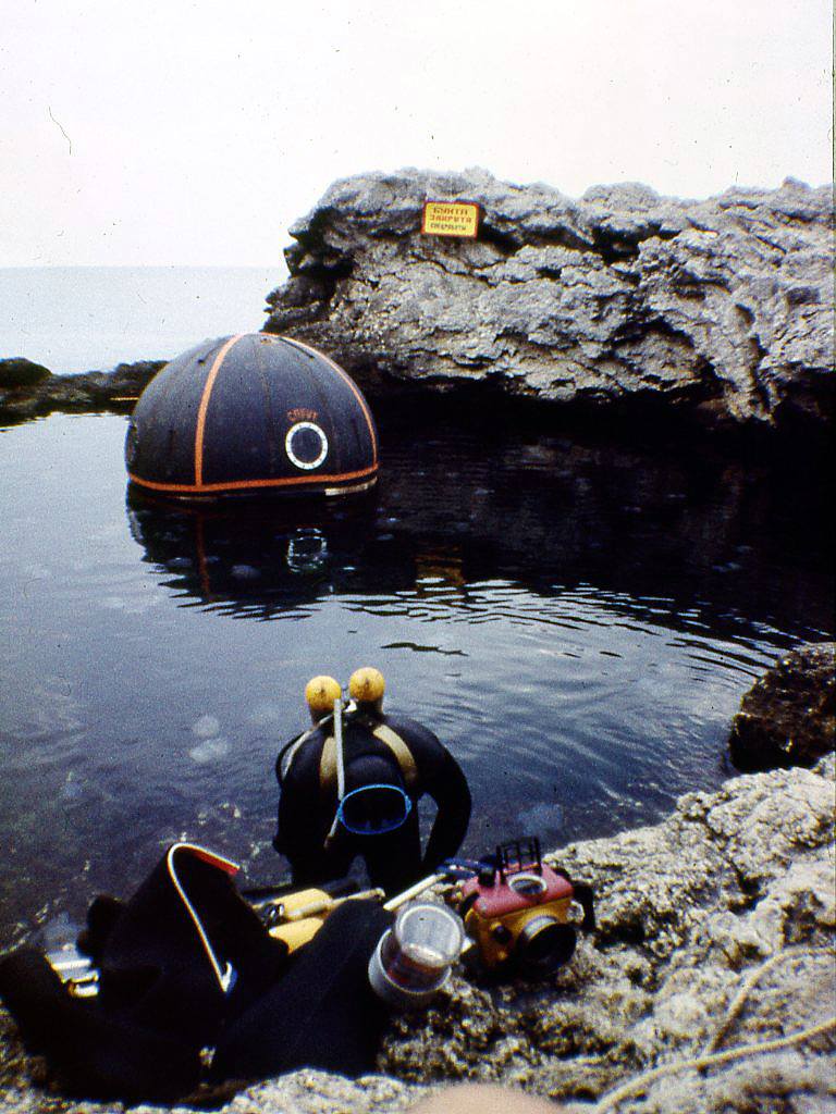 Спрут в Крыму Спрут в Крыму