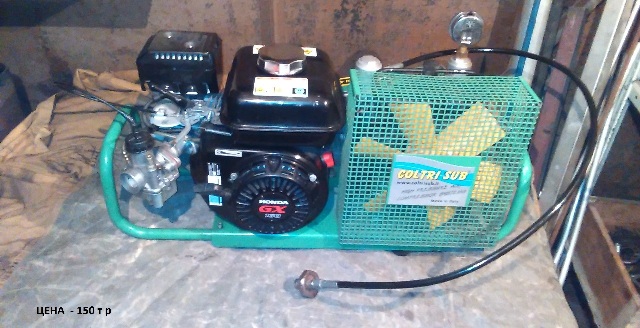 КОМПРЕССОР COLTRI SUB КОМПРЕССОР COLTRI SUB