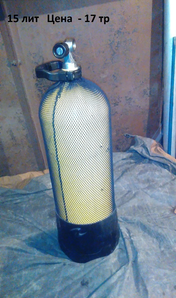 Баллон стальной Aqua Lung Faber в сборе 15 лит - 17 тр Баллон стальной Aqua Lung Faber в сборе 15 лит - 17 тр