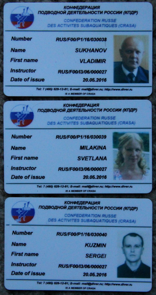 сертификаты май 2016 сертификаты май 2016