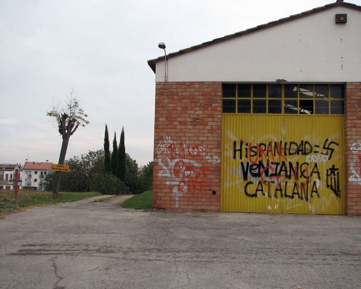 Испания Испания