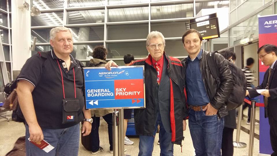 делегация делегация