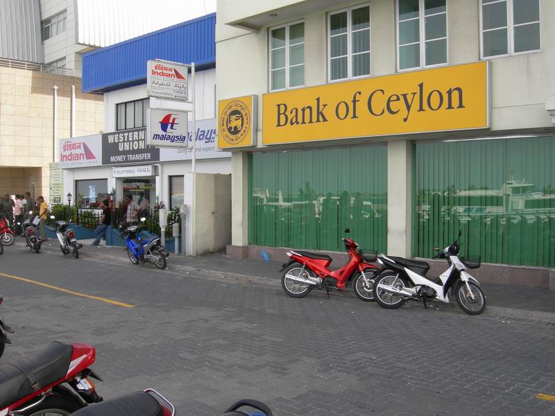 Мальдивы. Мальдивы.