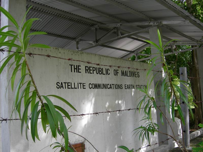 Мальдивы. Мальдивы.