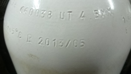 Баллон Faber 15L TAG-вентиль Баллон Faber 15L TAG-вентиль