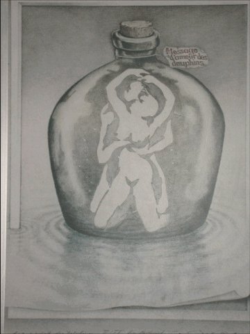 иллюзия иллюзия