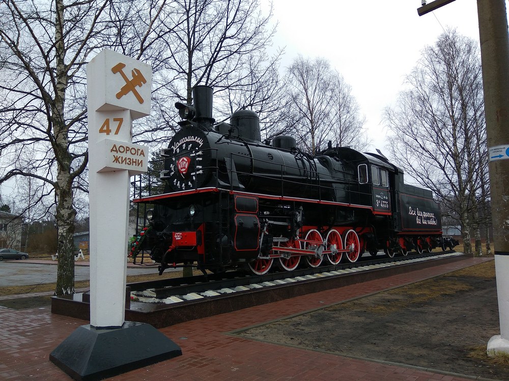 Музей дороги жизни (март 2017) Музей дороги жизни (март 2017)