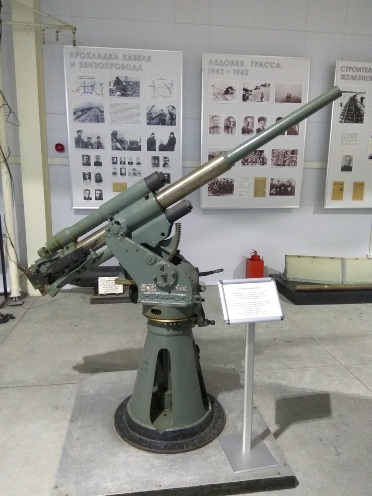Музей дороги жизни (март 2017) Музей дороги жизни (март 2017)
