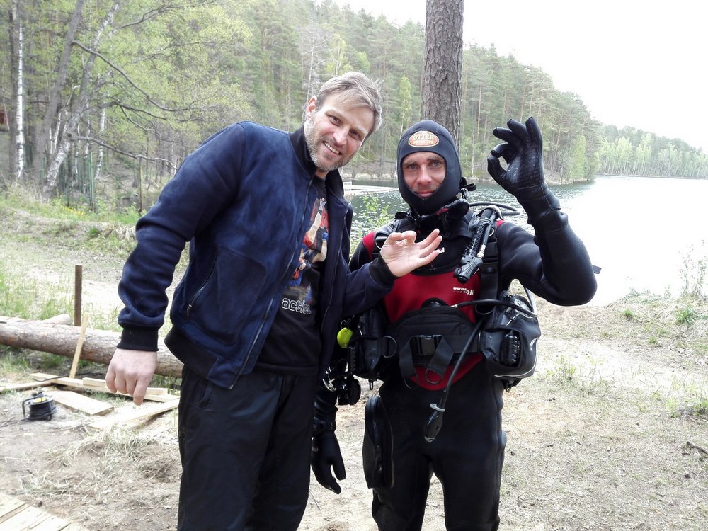 Пилигрим Пилигрим