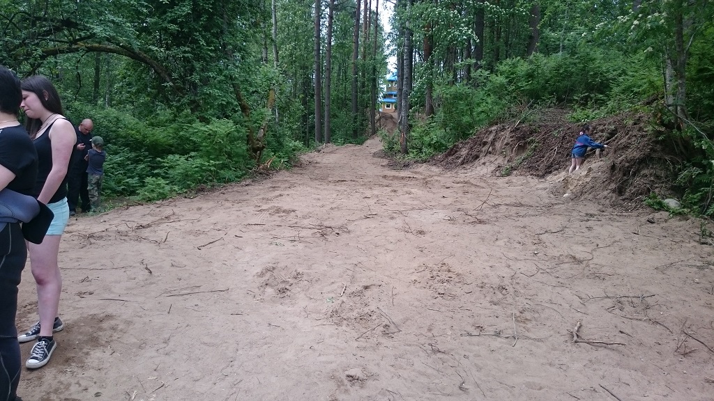 новая база новая база