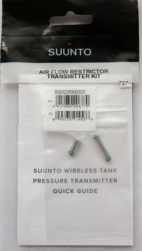 Трансмиттер 5 Трансмиттер 5