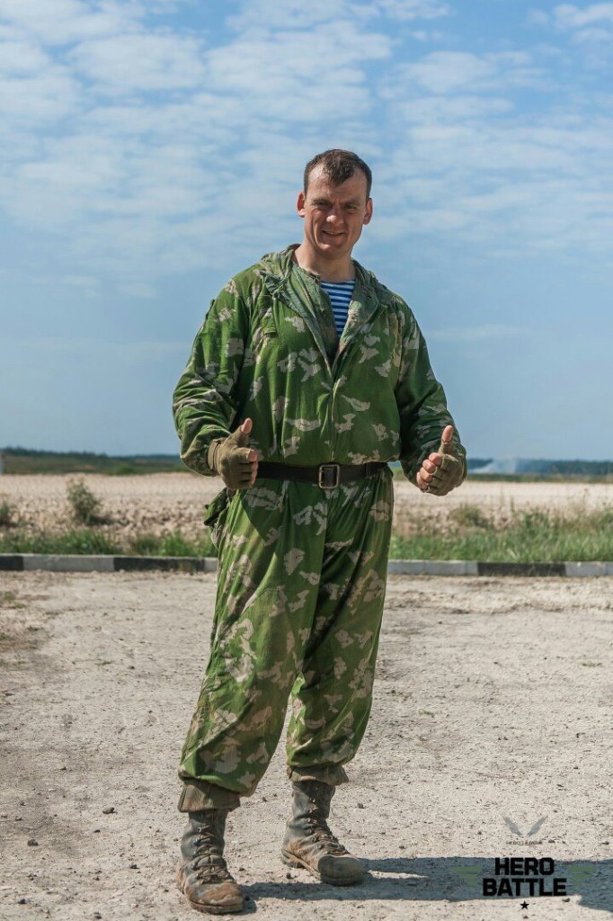 Внимание!!! Внимание!!!