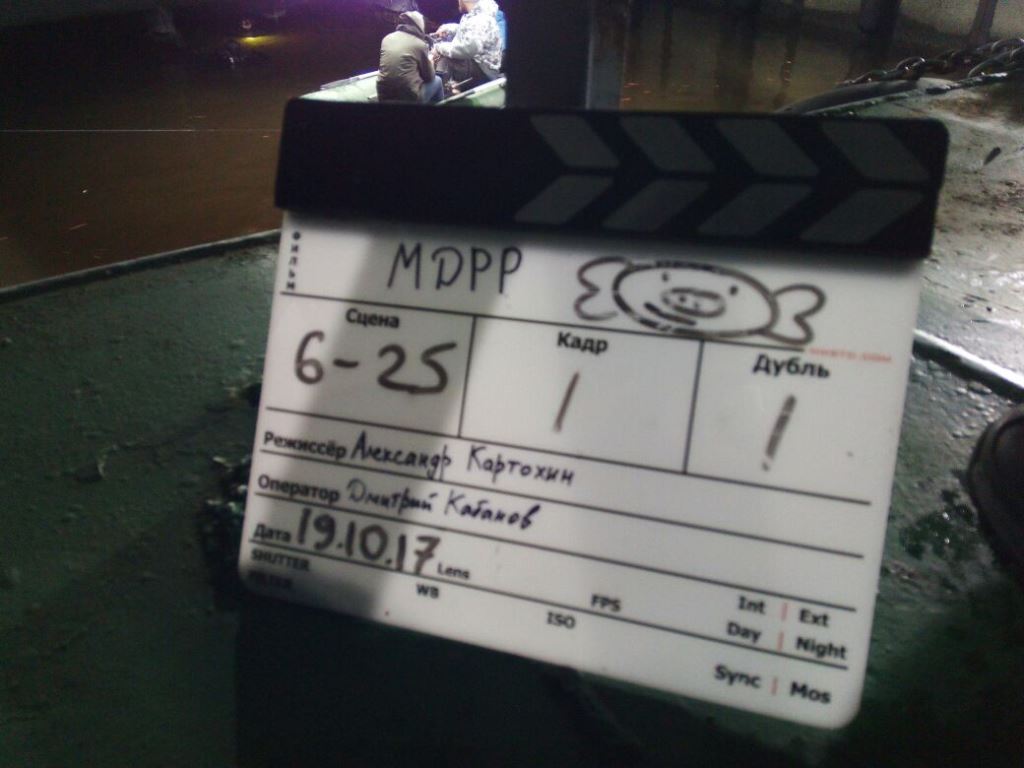 съёмки "морских дьяволов" съёмки "морских дьяволов"