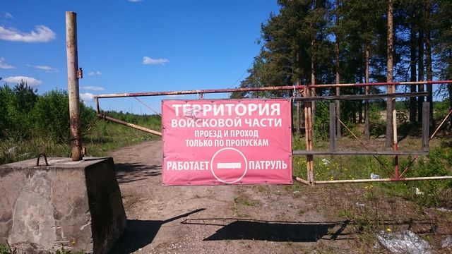 карьер всеволожск карьер всеволожск