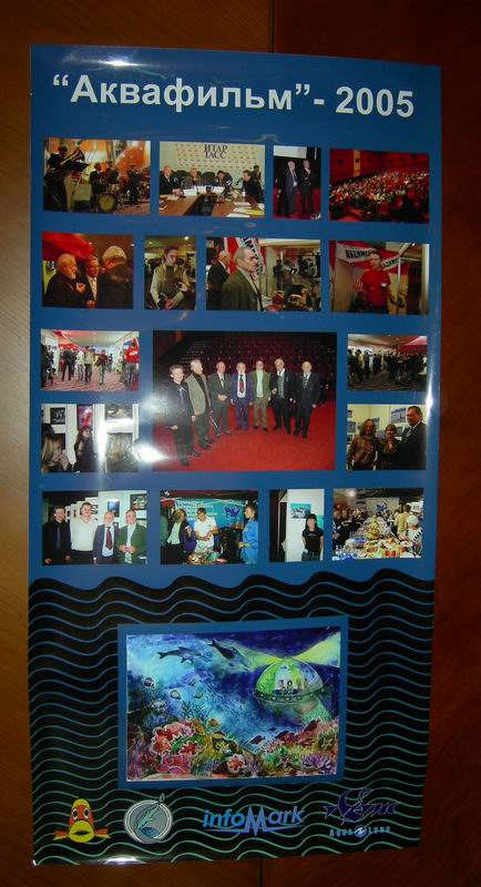 GREEN VISION 21.11.2007 GREEN VISION 21.11.2007