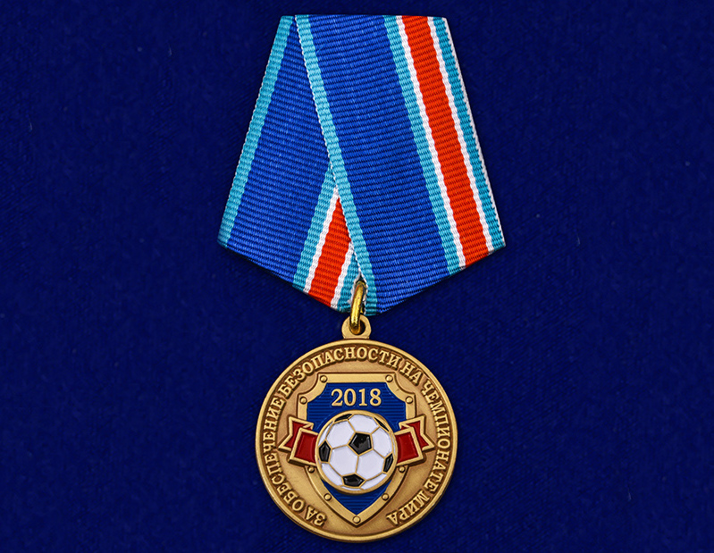 медаль мундиаль медаль мундиаль