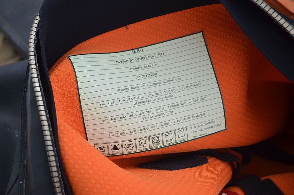 Костюм ZERO Костюм ZERO