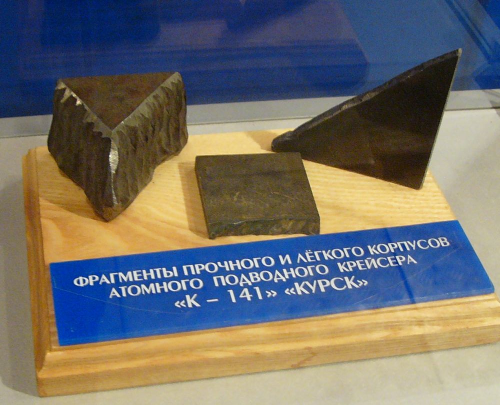 в Калининграде в Калининграде