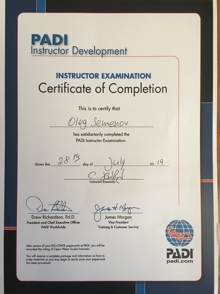 Олег Семенов Олег Семенов