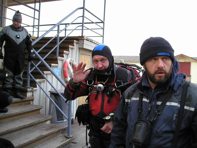 Нарвик. Норвегия. 2-5,11,2007 Нарвик. Норвегия. 2-5,11,2007