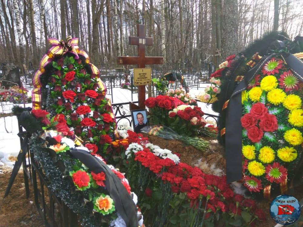 Дегтярёв Сергей_3 Дегтярёв Сергей_3