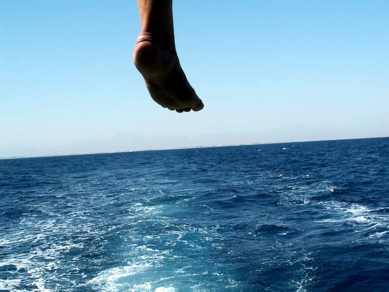 НВН "Неопознанная висящая нога" НВН "Неопознанная висящая нога"