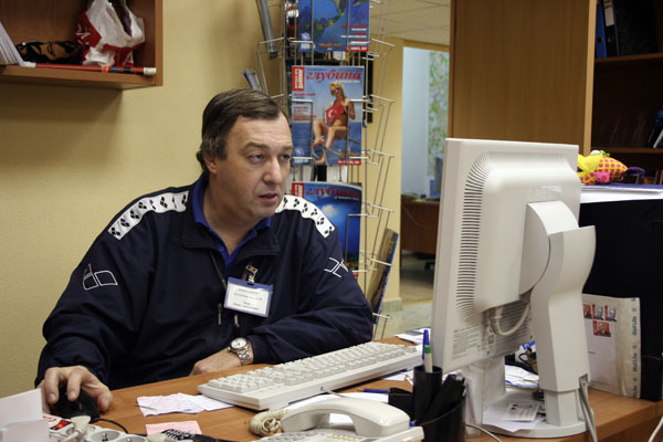 Конференция Б.А. Эйдиса Конференция Б.А. Эйдиса