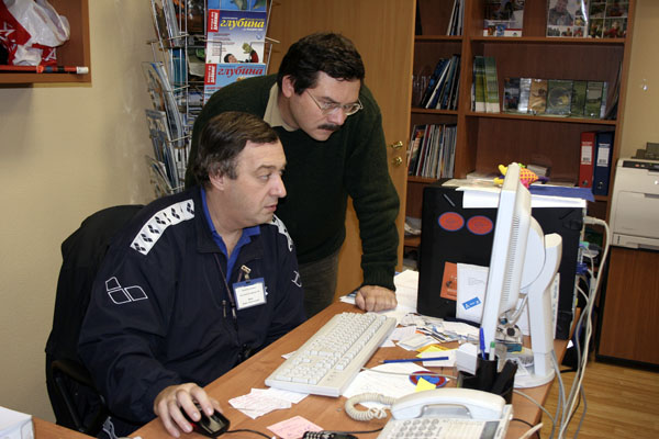 Конференция Б.А. Эйдиса Конференция Б.А. Эйдиса