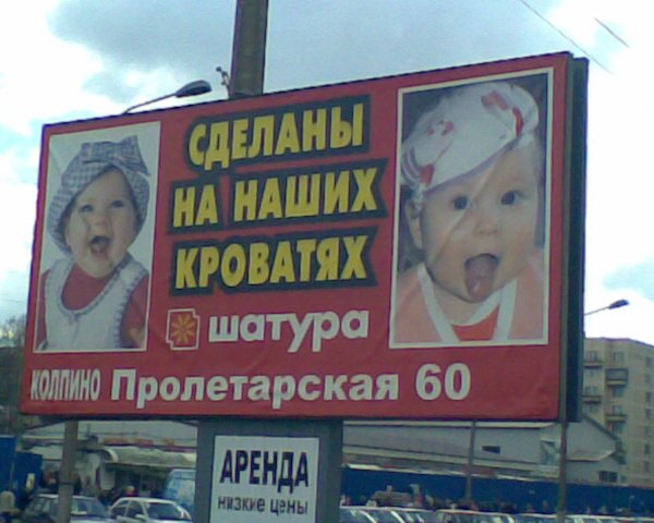 made in made in