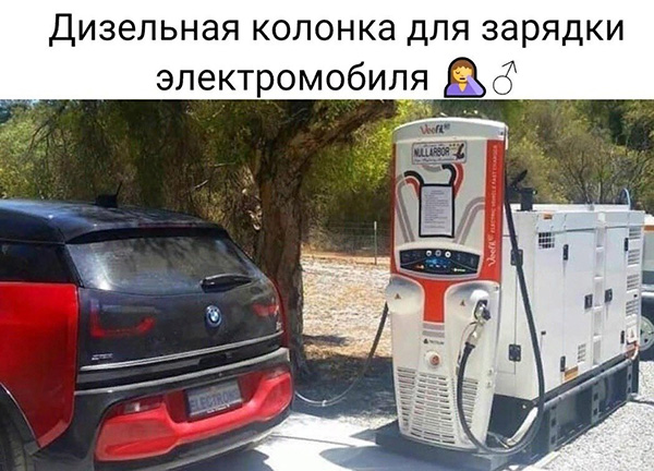 лпбь лпбь