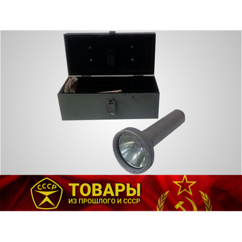 фонарь фонарь