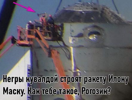 кувалда кувалда