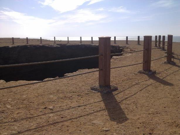 Западная Сахара Западная Сахара