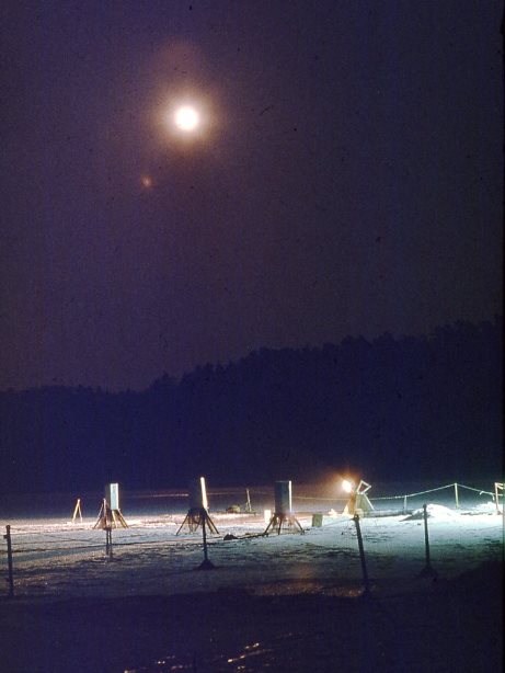 Садки зимой на озере Садки зимой на озере