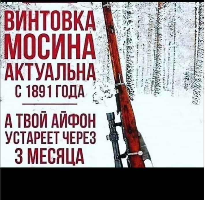 лрлрло лрлрло